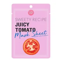 Katie Doll Sweety Tomato Mask