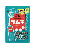 Morinaga Ramune Soda  Candy Ramune  Ramune Ball