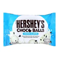 Hershey's Chocolate Ball Cookies & Cream 36 g. v Hershey's Chocolate Ball Cookies & Cream 36 g. v