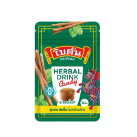 Botan Herbal Drink Candy, Licorice Mint Flavor