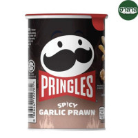 Pringles Spicy Garlic Shrimp Flavor 42g Pringles Spicy Garlic Shrimp Flavor 42g