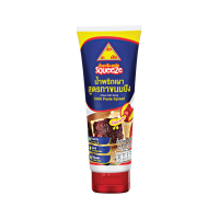 Chua Hua Seng Squeeze" Chili Paste, Bread Spread Formula, 150 grams