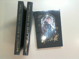 A 3-volume set in Korean