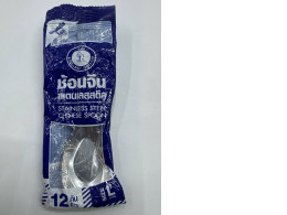 Stainless steel Chinese spoon