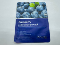 BIOAQUA FRUIT EXTRACT MOISTURIZING FACIAL MASK