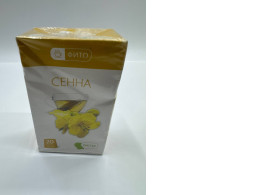 Senna leaf tea, dietary supplement