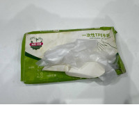 plastic gloves plastic gloves