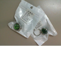 Set of 2 keychains with clover image