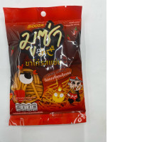 Mussa, spicy chicken legs