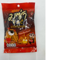 Mussa, spicy chicken legs