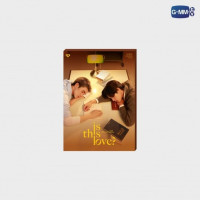 Set of 4 IS THIS LOVE? PHOTO SET | GEMINI,FOURTH