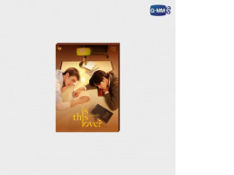 Set of 4 IS THIS LOVE? PHOTO SET | GEMINI,FOURTH