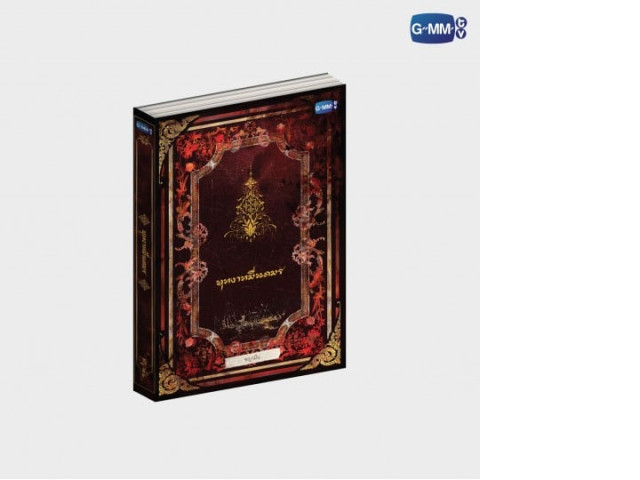 FLOREA VESPOIDEA NOVEL (THAI VERSION) FLOREA VESPOIDEA NOVEL (THAI VERSION)