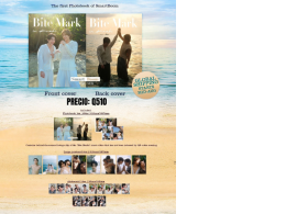 Set of 2 THE OFFICIAL SMARTBOOM BITE MARK PHOTOBOOK	 