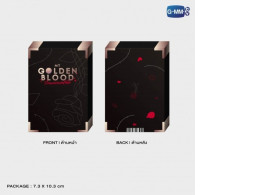 Set of 2 MY GOLDEN BLOOD NECKLACE	 