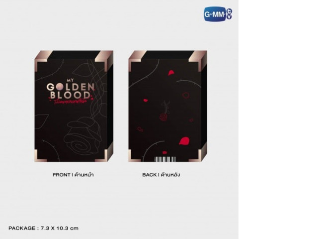 Set of 2 MY GOLDEN BLOOD NECKLACE Set of 2 MY GOLDEN BLOOD NECKLACE