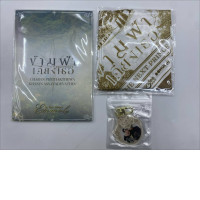 Gift Set  Across the sky with you