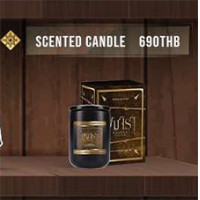 Khemjira The Series : Scented Candle  