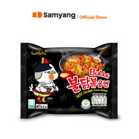 Samyang Buldak Hot Chicken Ramen 