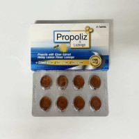 (8 tablets per pack) Propolis, concentrated formula, lozenge type, Propoliz X Lozenge