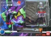 EVA-01 Test Type HCM-Pro EVANGELION HCM Pro