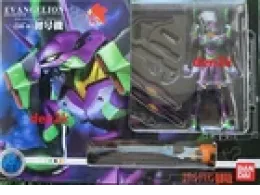 EVA-01 Test Type HCM-Pro EVANGELION HCM Pro