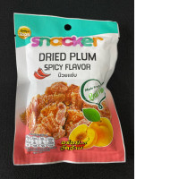snacker dried plum spicy flavor