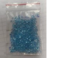 Loos Stone : Swiss blue TopazShape : RoundSize : 2.5 mm.