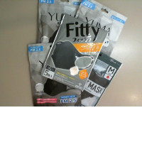 Set of 5 face masks, black