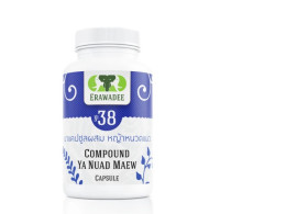 Set of two No. 38 Ya Nuad Mau (Treatment of urolithiasis and gout)