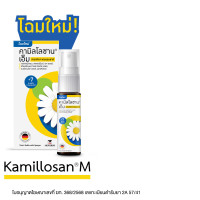 Kamillosan M