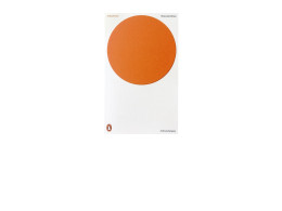A Clockwork Orange book