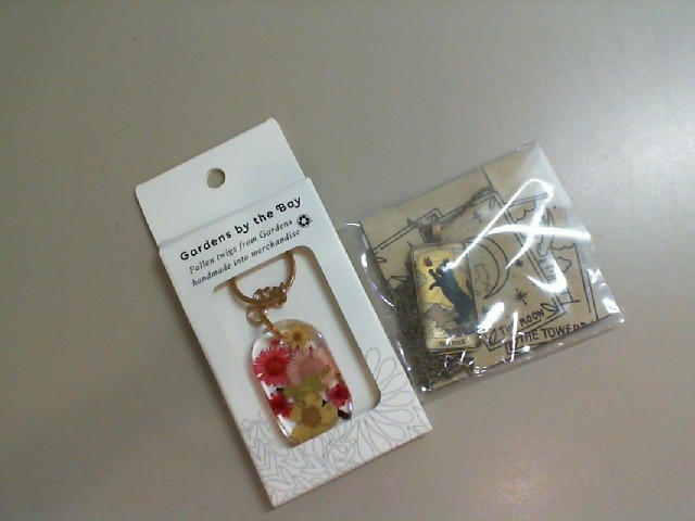 Set of 2 cat keychains Set of 2 cat keychains