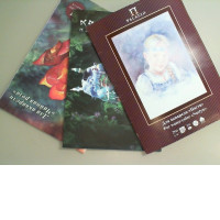 Set of 3 thick paper sketchbooks