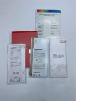 Set of 5 Jewry User Manual