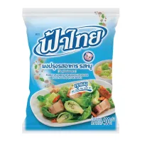 Thai Sky Seasoning Powder, Pork Flavor, 400 g.