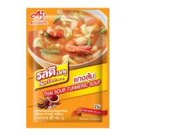 Set of 6 Rosdee Menu instant curry paste powder 40 g. Set of 6 Rosdee Menu instant curry paste powder 40 g.