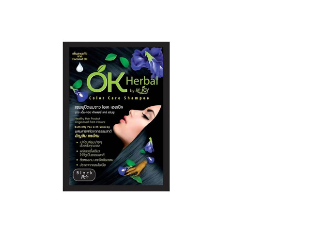 Set of 5 OK Herbal Gray Hair Cover Shampoo 30 ml. Set of 5 OK Herbal Gray Hair Cover Shampoo 30 ml.
