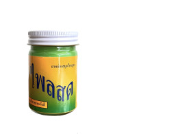 Fresh Turmeric Balm (Phromrangsi) (50 grams)