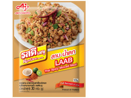 Set of 5 Rosdee menu, ready-made waterfall salad, powder type, 30 grams Set of 5 Rosdee menu, ready-made waterfall salad, powder type, 30 grams