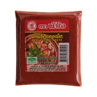 Set of 3 Namjai Red Curry Paste 100g.