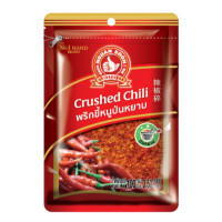 Nguan Soon Coarsely Ground Chili Pepper, Very Spicy, 100 g