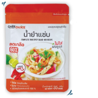 Set of 2 Care choice seasoning powder, clean food, spicy salad dressing recipe, 35g packet 