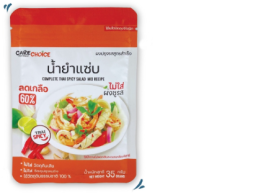 Set of 2 Care choice seasoning powder, clean food, spicy salad dressing recipe, 35g packet 