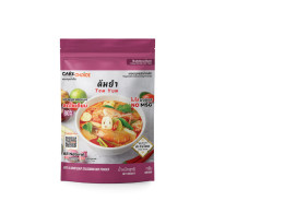 Set of 2 Carechoice vegetable seasoning powder, ready-made Tom Yum recipe, 45 grams