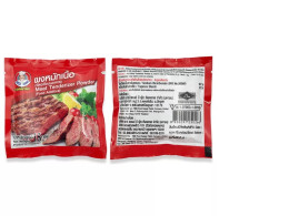 Set of 5 Uncle Barn's brand meat marinade powder, size 15 grams