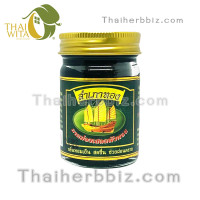 Set of 6 Sampaothong Balm, Sampaothong Balm (50 grams) Set of 6 Sampaothong Balm, Sampaothong Balm (50 grams)