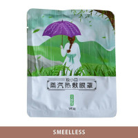 Set of 5 Makta sheet