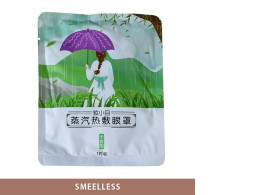 Set of 5 Makta sheet Set of 5 Makta sheet