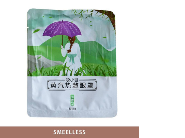 Set of 5 Makta sheet Set of 5 Makta sheet